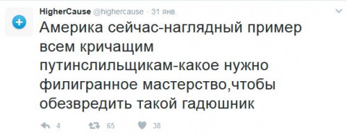 nap_2017.02.01_10h42m33s_002_.jpg