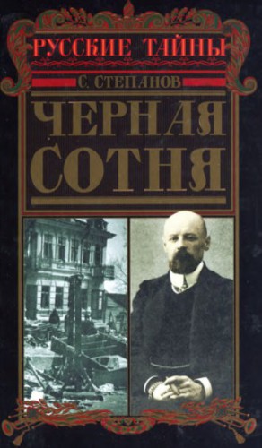 чч.jpg