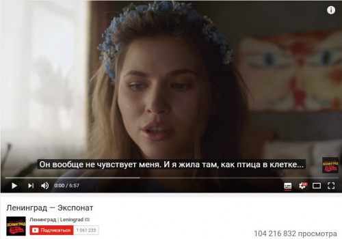 Leningrad.jpg