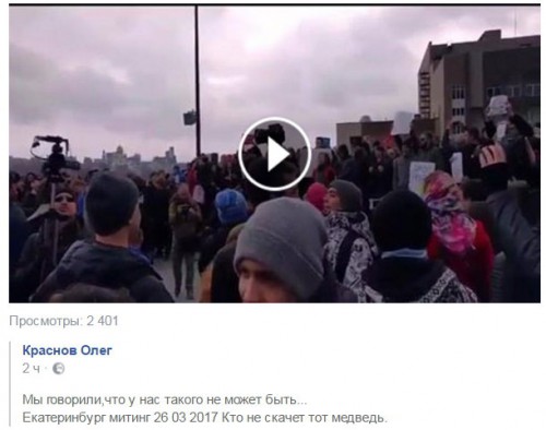 Екатеринбург.jpg