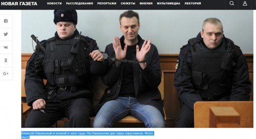 Нав_Суд.JPG