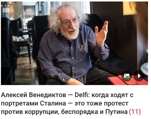 Eho.jpg