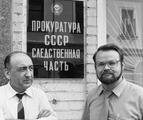 шп.jpg