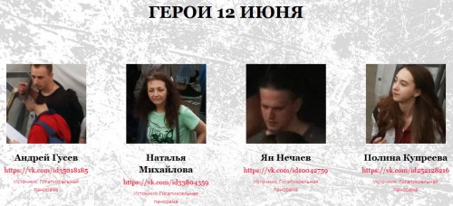 7.06.27_13h01m4.jpg