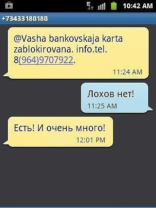 банк.png