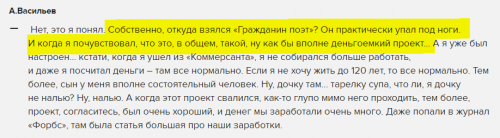 29_11h14m07.png