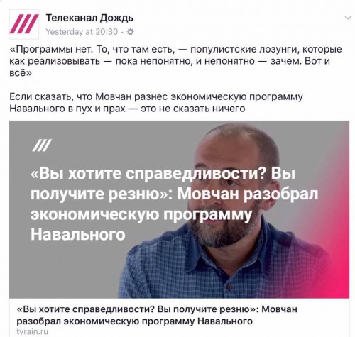 1214539.jpg