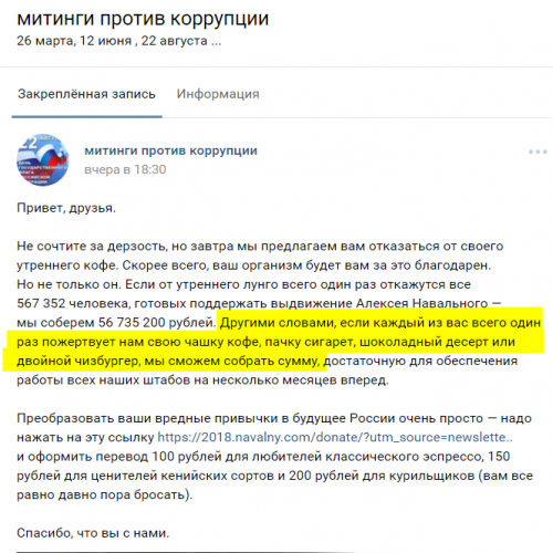 шшшш.png
