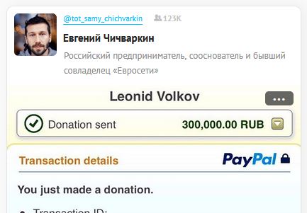 300000_a.JPG