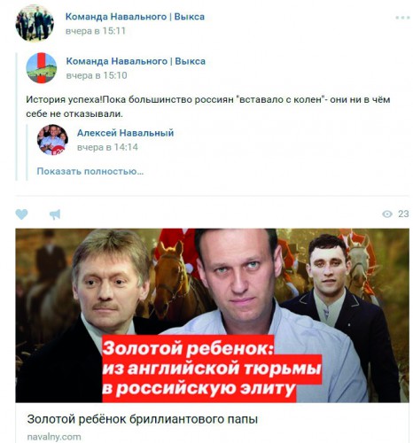 НавПес.jpg