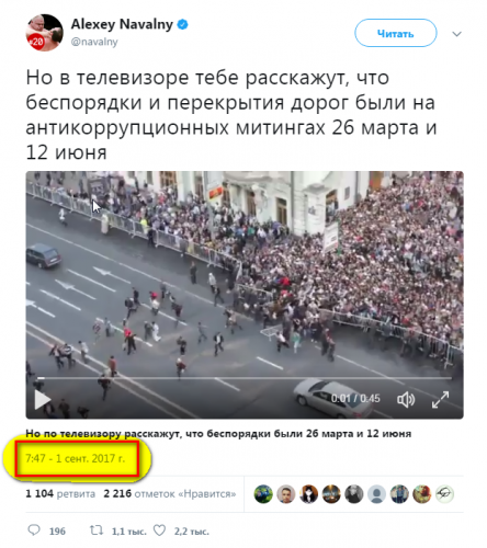 chrome_2017-2.png