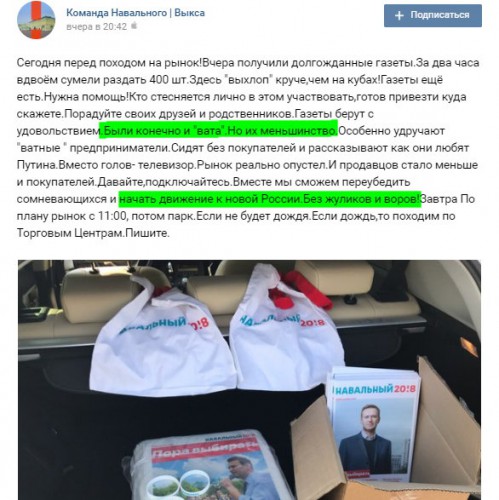 ap_2017.0.jpg