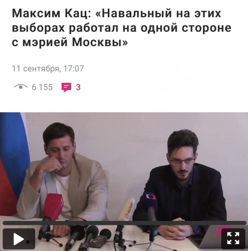 oto_2017-09-11.jpg