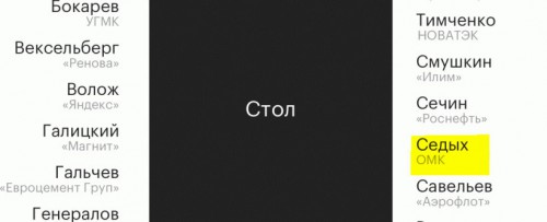 9h08m22s_003_.jpg