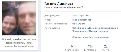нн2.png