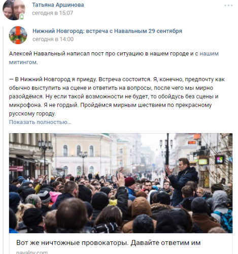нн3.png