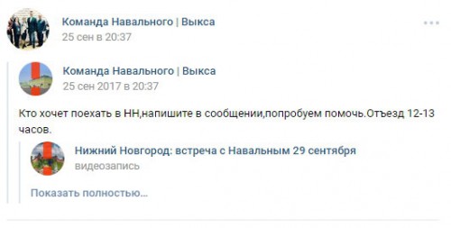 Бурмистр.jpg