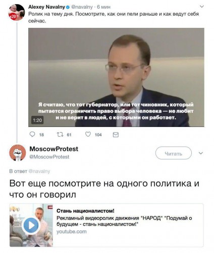 Олеша.jpg