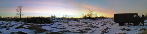 Ryb_19.01.2018-1.jpg
