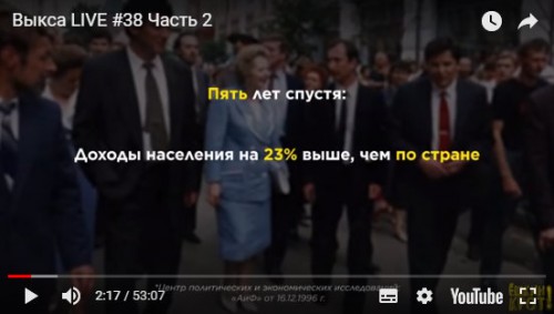 Немцов.jpg