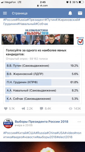 26EAC628-973E-44D9-B9DA-E1235384117F.png