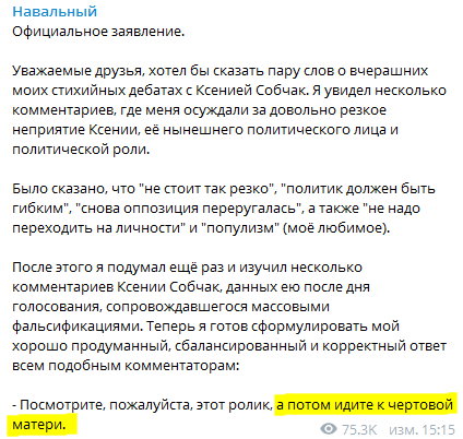 Olesa.jpg