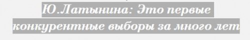 Lat_Nav.JPG