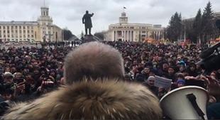 4 тысячи митингующих в Кемерове.jpg