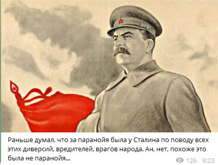 Stalin.jpg