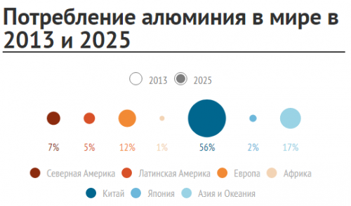 2025.png
