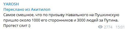 5.05_16h41m00s_006_.jpg