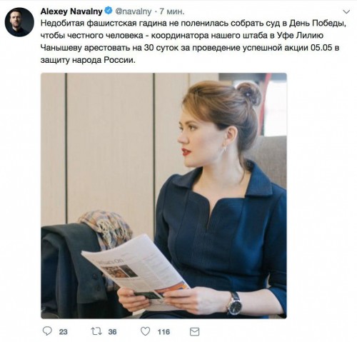 Навал5-09_13-30-22.jpg
