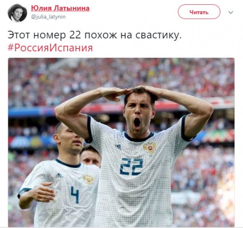 ap_2018.07.08_11h25m27.jpg