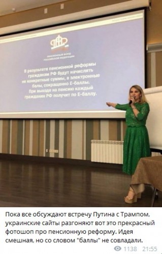 Hohly_2018.07.17_13h00m08s_011_.jpg