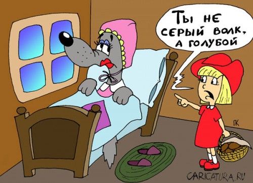 СерыйГолубой.jpg