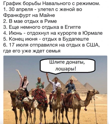 Нава.jpg