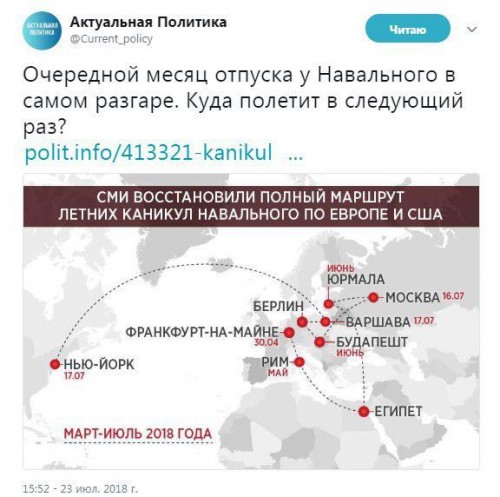 нава2.jpg