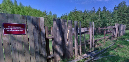 ozSvjato10052011-1.jpg