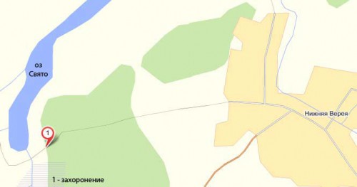 ozSvjato10052011-3.jpg