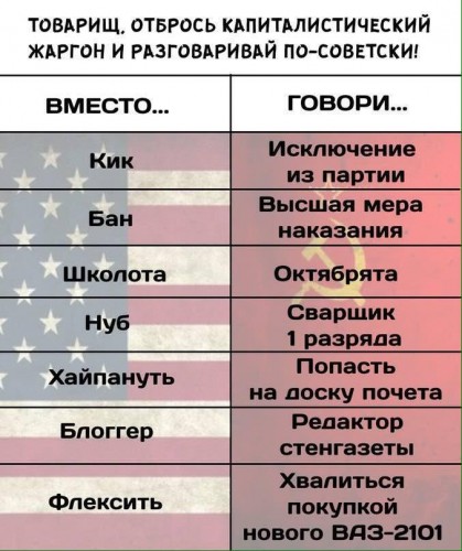 vata.jpg
