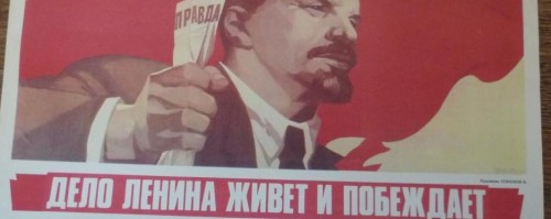 plakat2_delo_lenina_zhivet_i_pobezhdaet.jpg