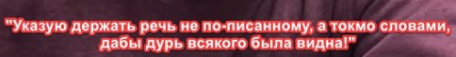 стоперАм.jpg