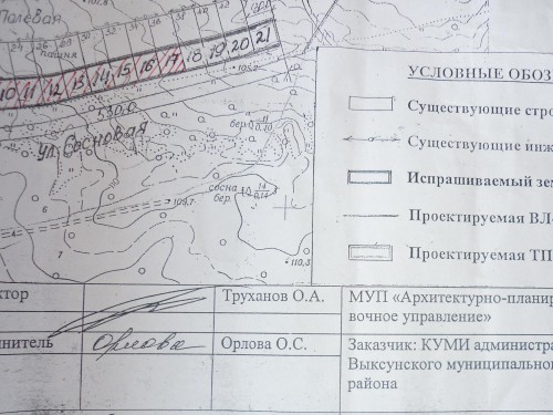 P1010808.JPG