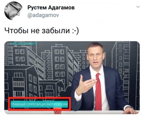 Adagamov_2018-12-16_23-10-20.jpg