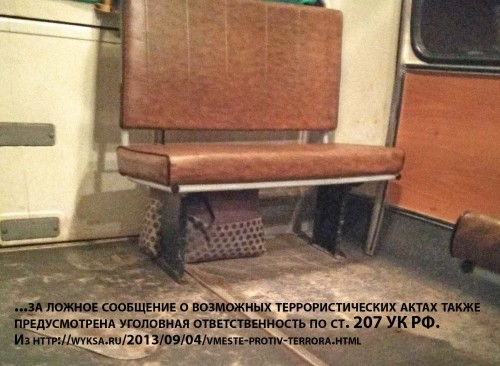 Ryb_19.01.2019-7.jpg
