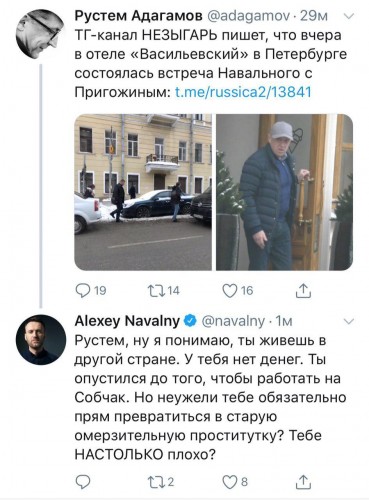 19-02-03_13-24-19.jpg