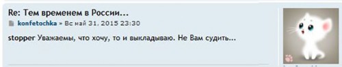 невамсудить.jpg