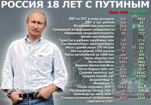 3591759_1024x768.jpg