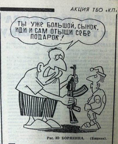 photo_2.jpg