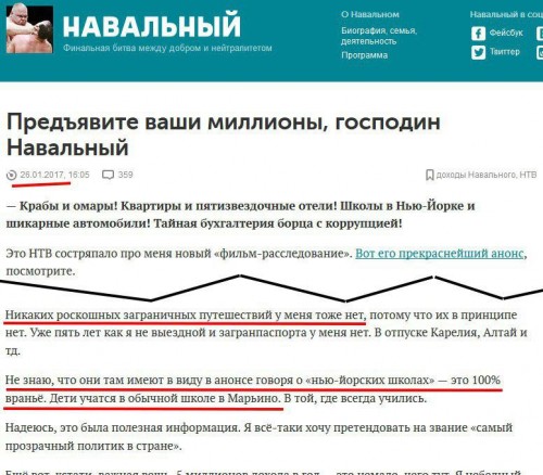 Нава_2019-04-18_12-56-47.jpg